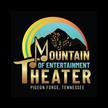 Mountain of Entertainment Theater: Array