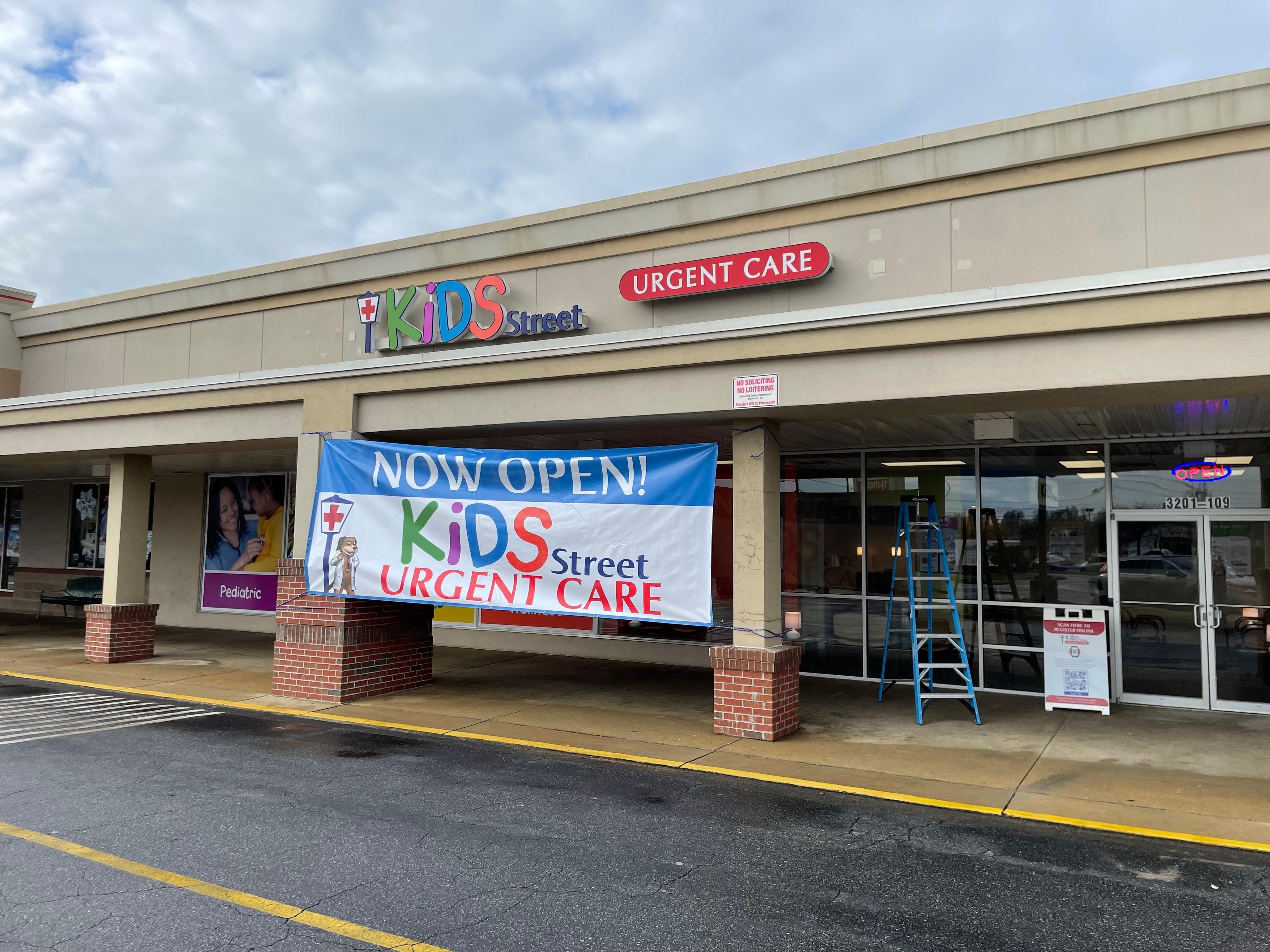 KidsStreet Urgent Care