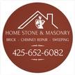 Home Stone & Masonry LLC