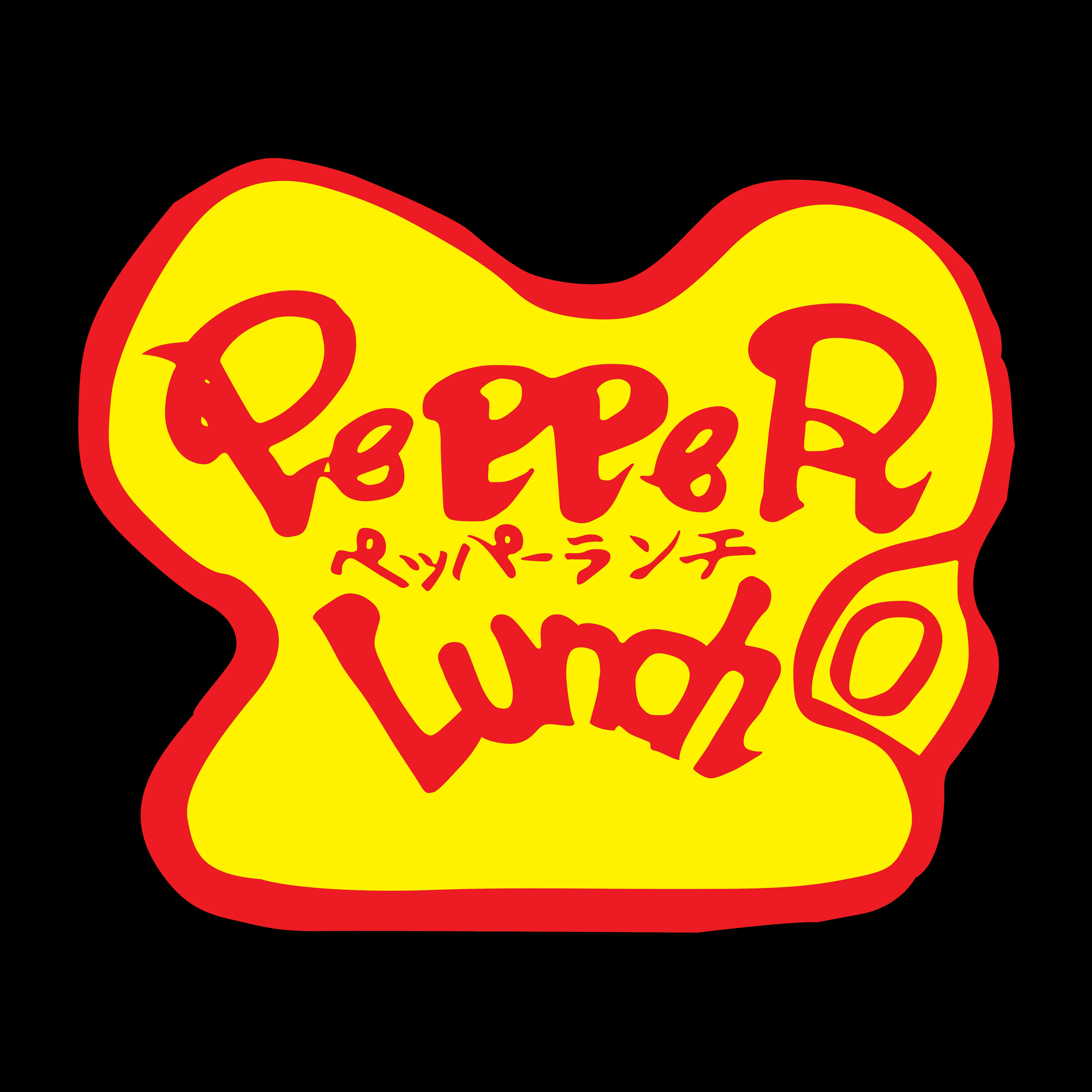 Pepper Lunch