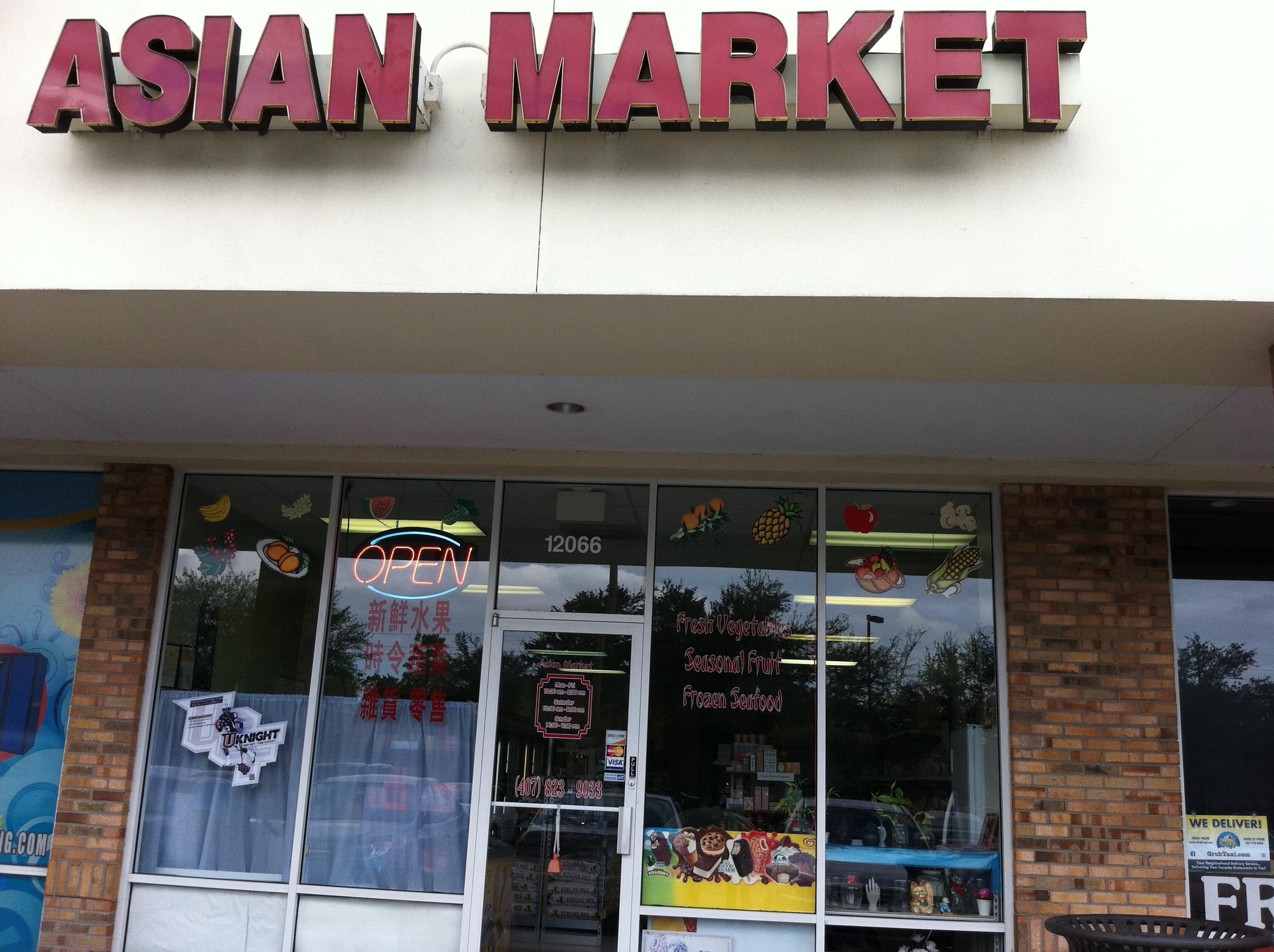 Asian Market