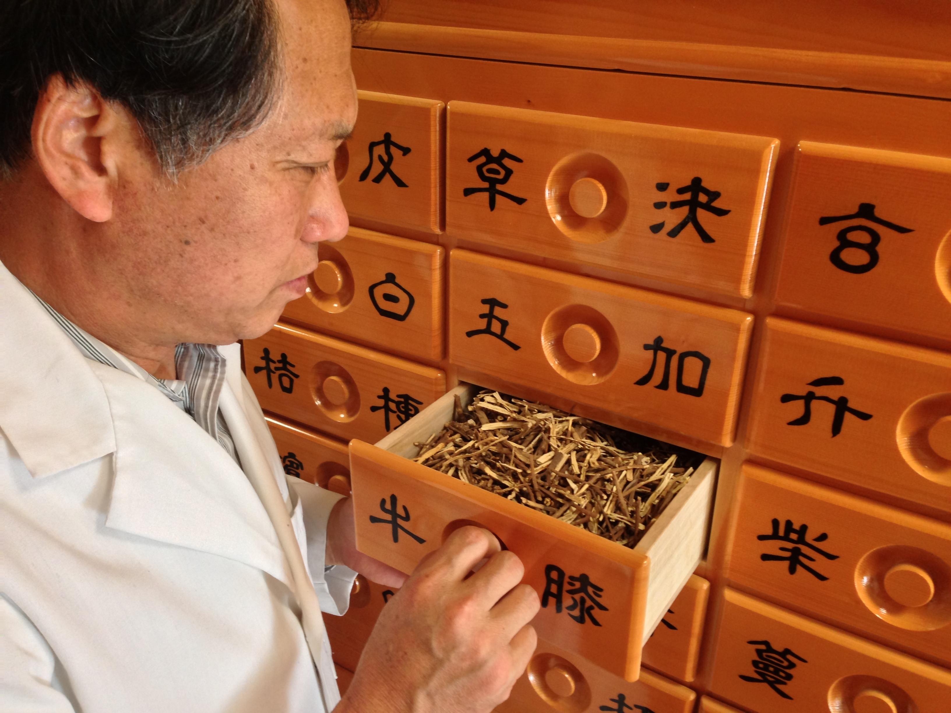 Woo Shin Acupuncture - Federal Way