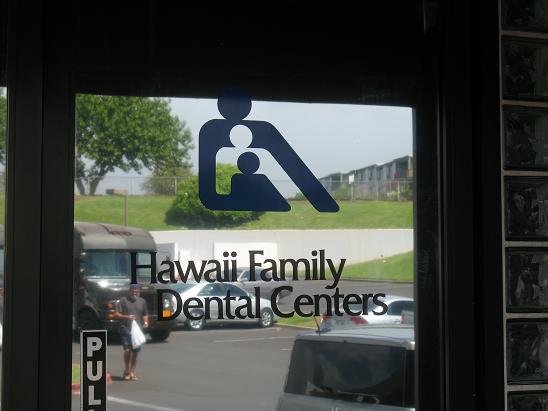 HFDC Pearl City