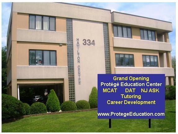 Protege Education Center, LLC