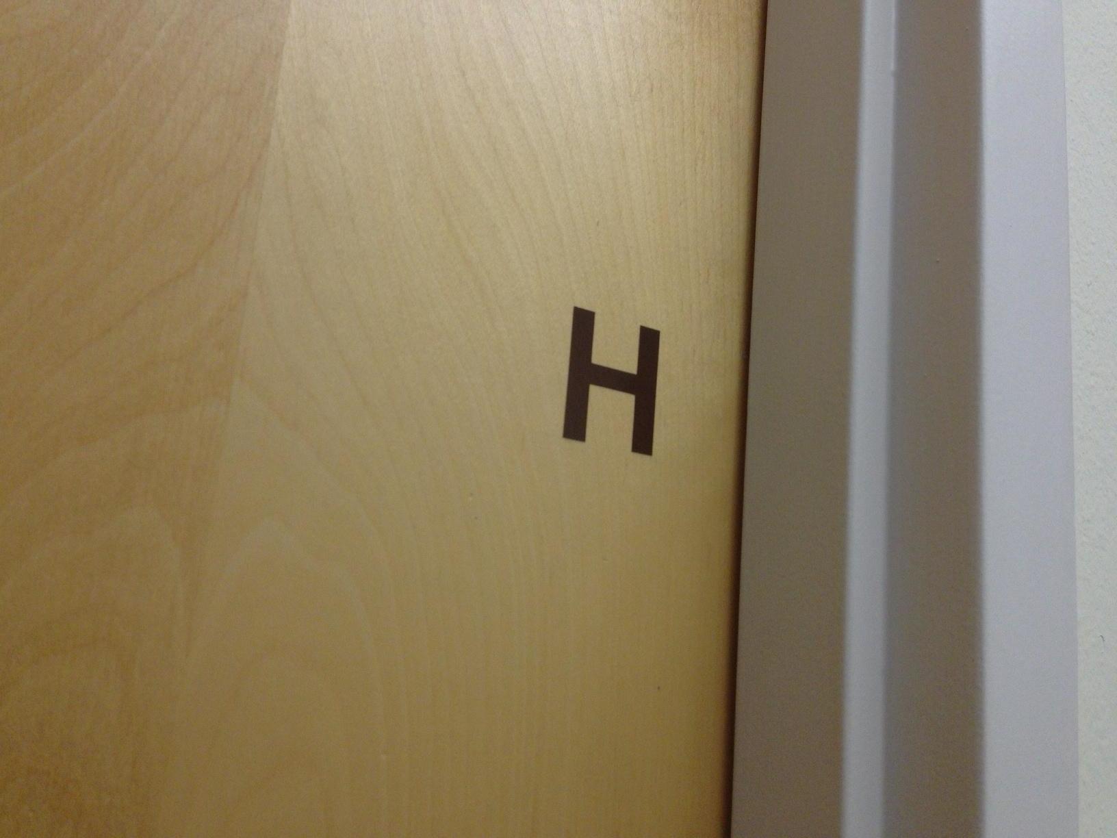 office door