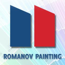 Romanov Painting