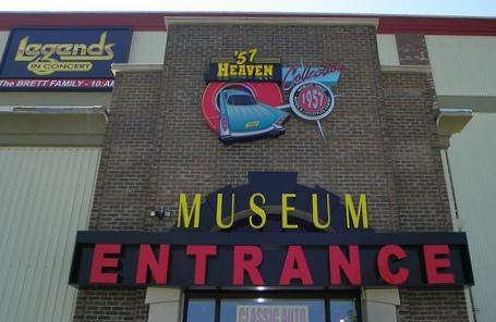 Celebrity Car Museum, entrance