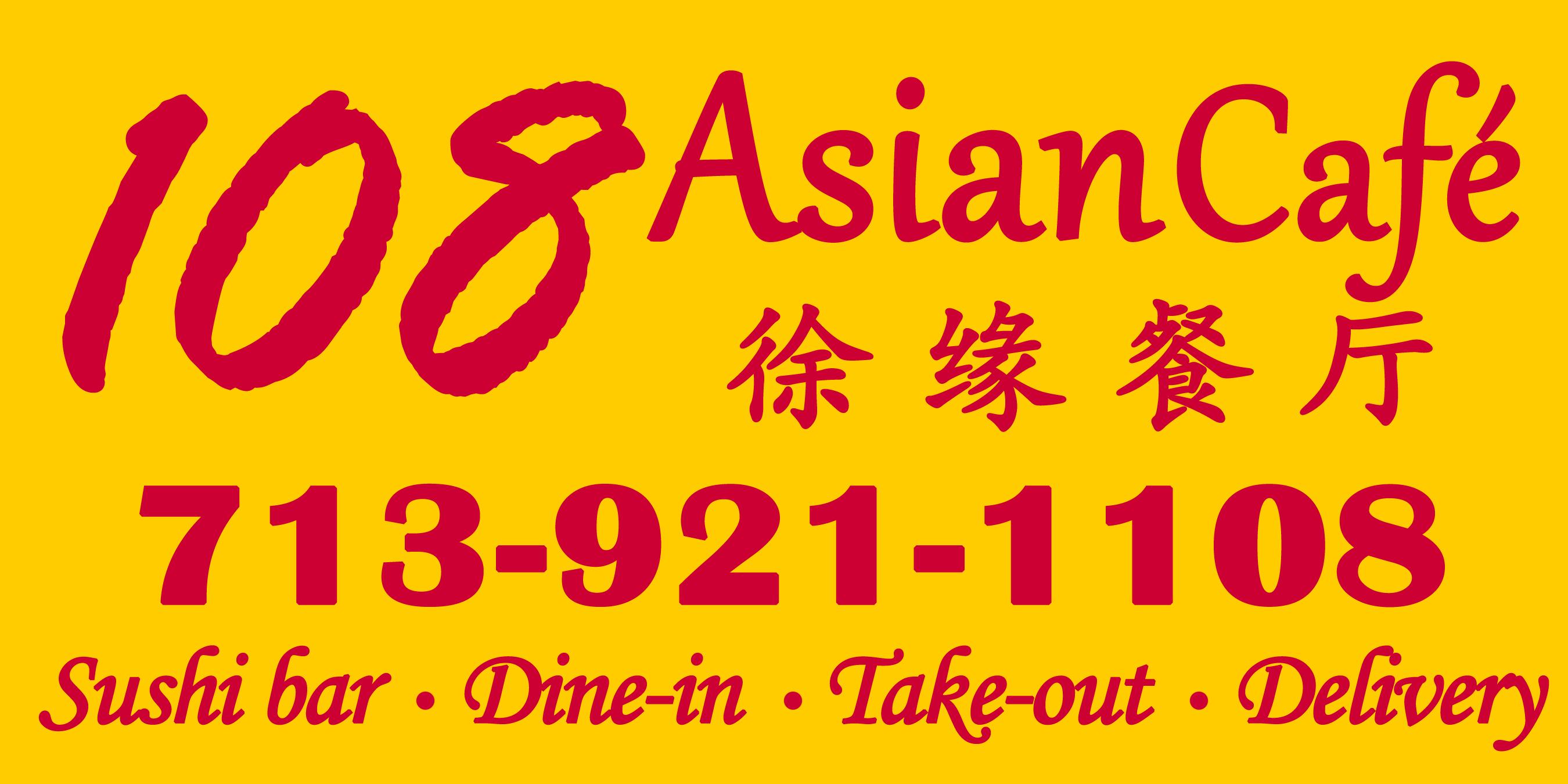 108 Asian Cafe