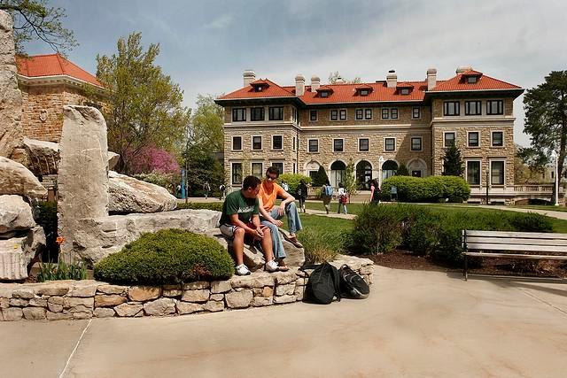 UMKC The Quad