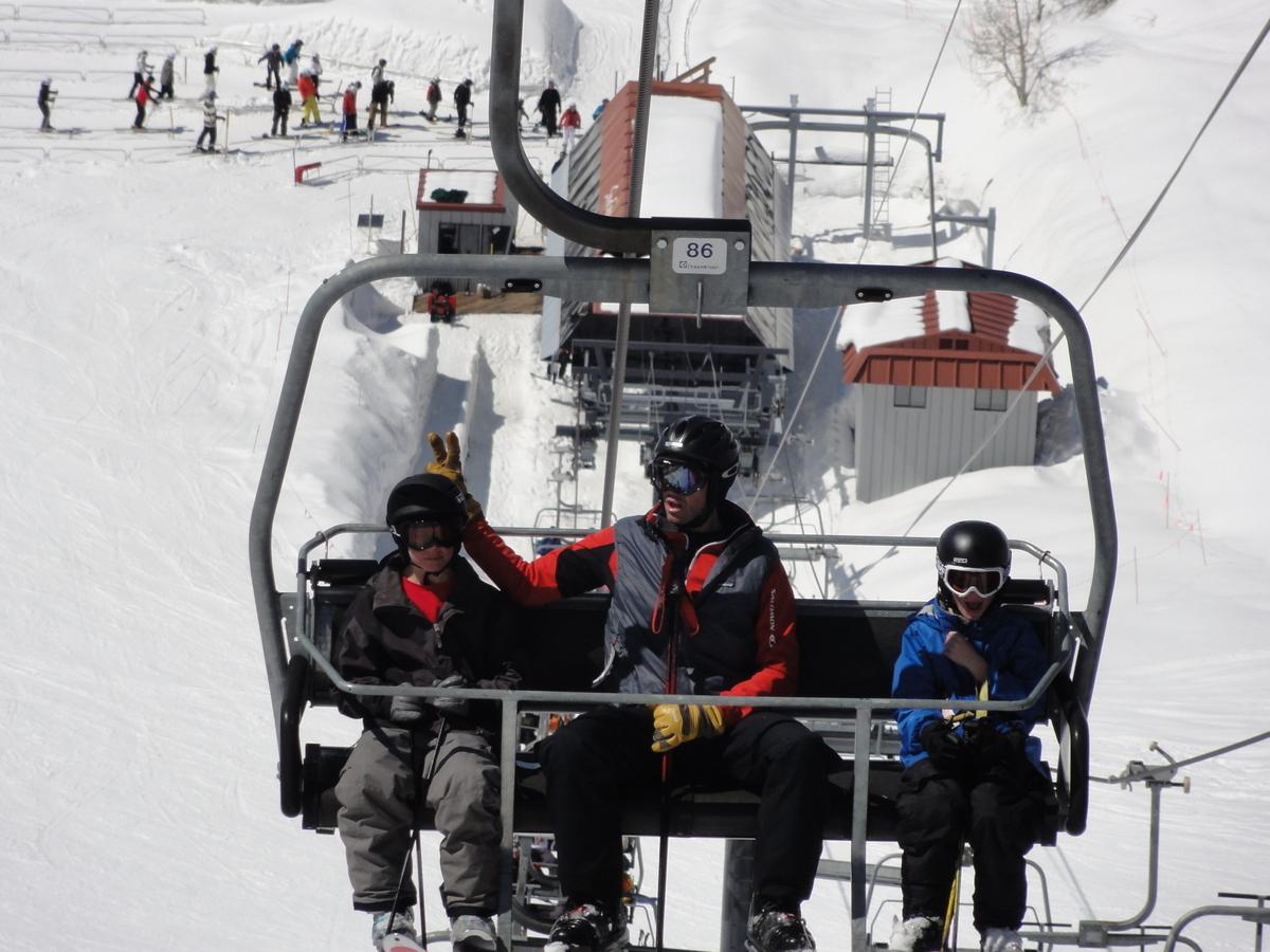 Steamboat Ski Resort