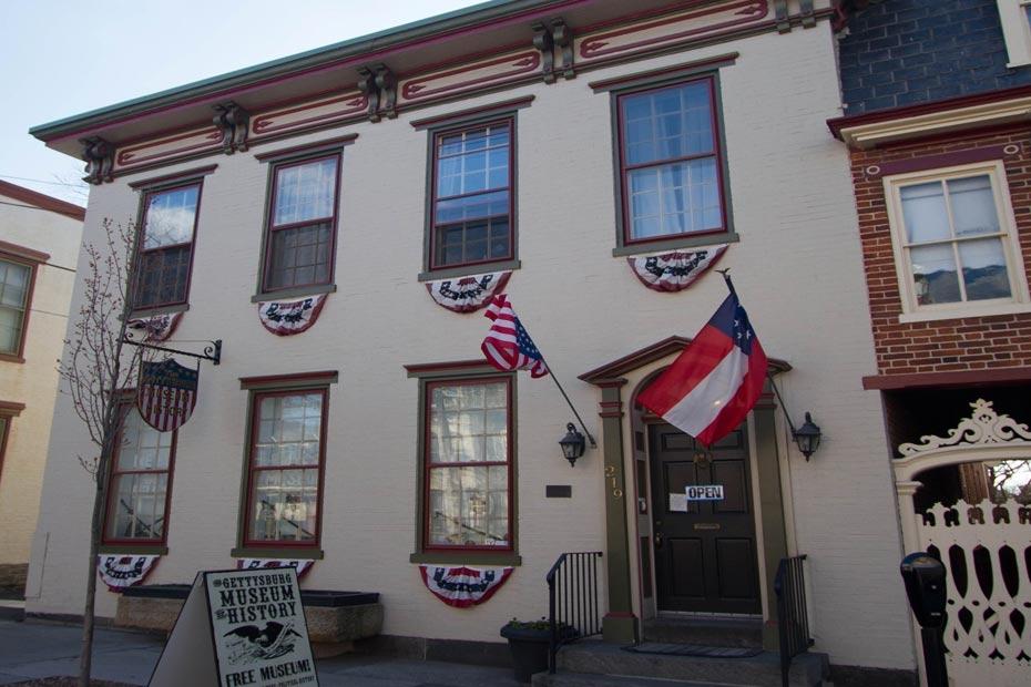 Gettysburg Museum of History