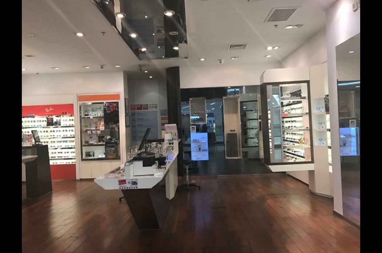 Sunglass Hut at Macy's - CLOSED