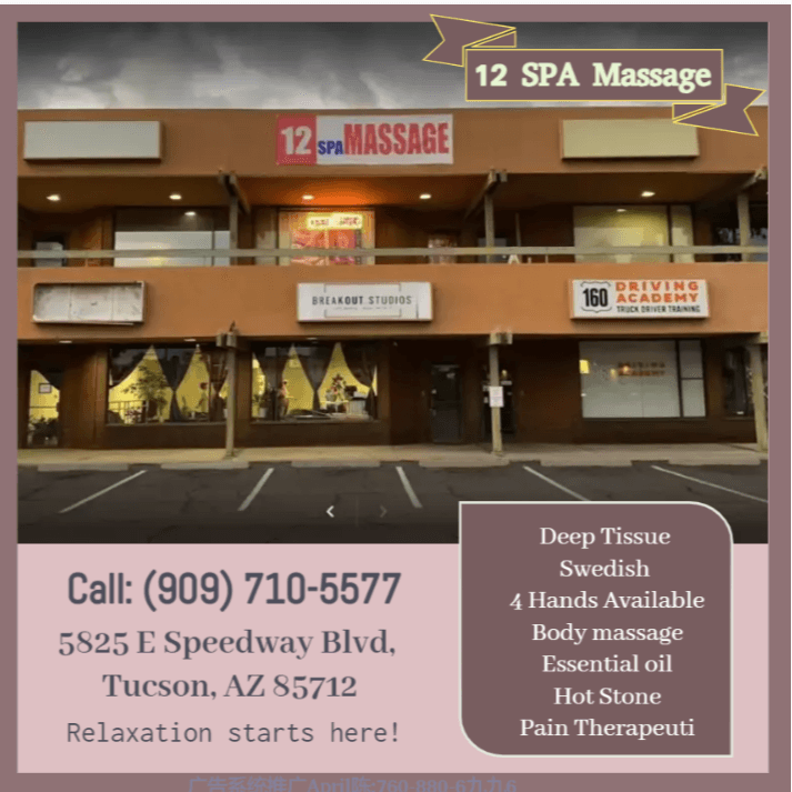 12 SPA Massage