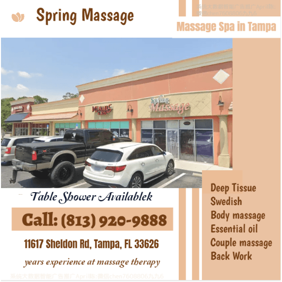 Spring Massage