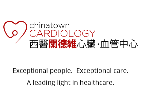 Chinatown Cardiology