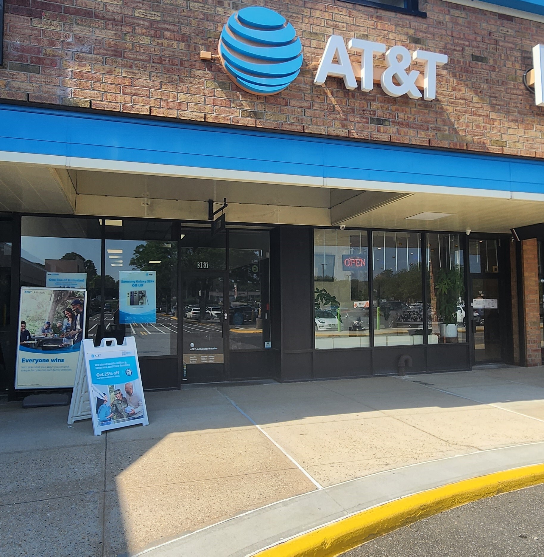 AT&T Store