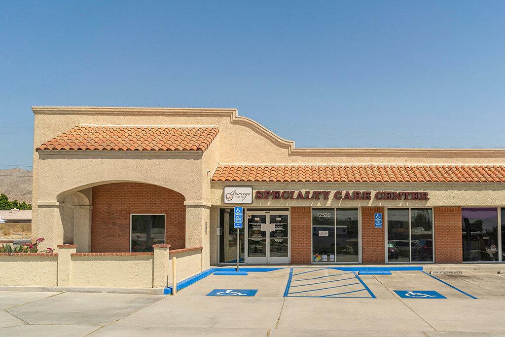 Borrego Health Specialty Care Center