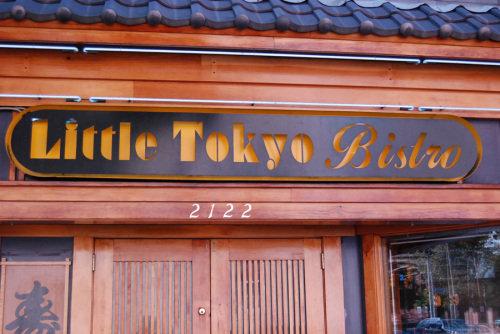 Little Tokyo Bistro