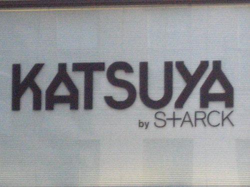 Katsuya