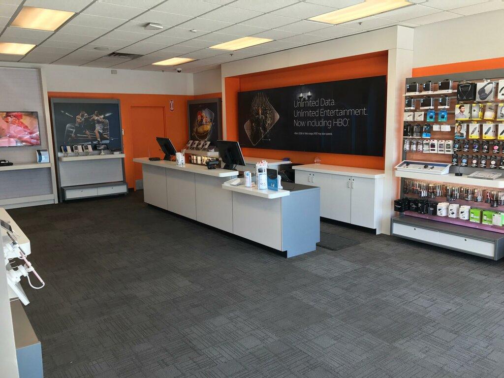 AT&T Store