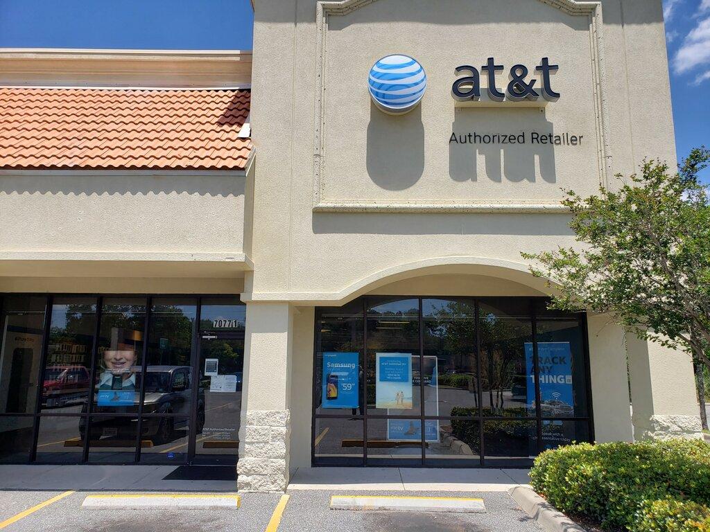 Prime Communications-AT&T Authorized Retailer