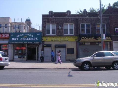 Church Ushers Assn-Brooklyn