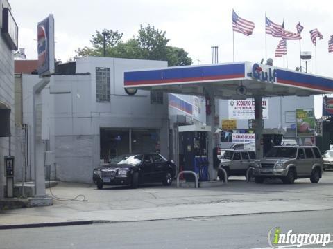 Astoria Blvd Gas