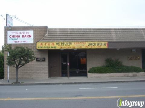 New China Barn