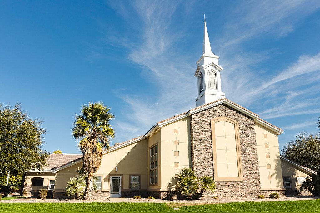 The Church of Jesus Christ of Latter-day Saints