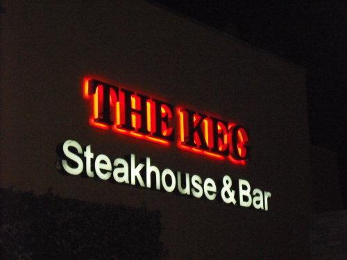 The Keg Steakhouse + Bar - Desert Ridge