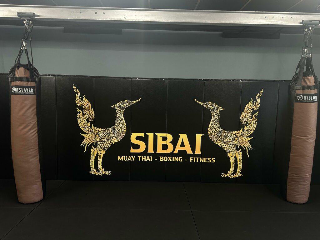 Sibai - Muay Thai, Fitness, Boxing Gym