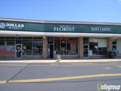 Hoski Florist