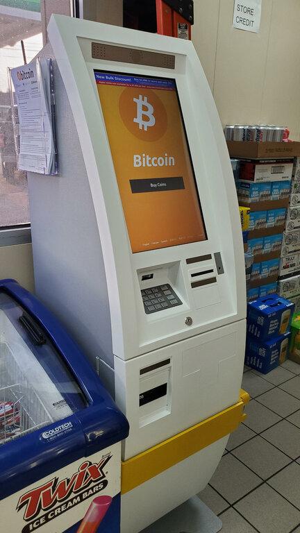 American Crypto Bitcoin ATM