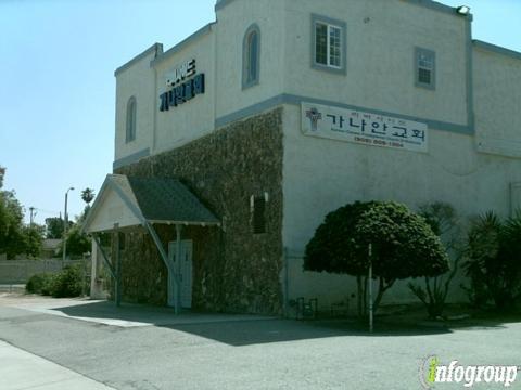 Hanwoori Korean Presbyterian Church