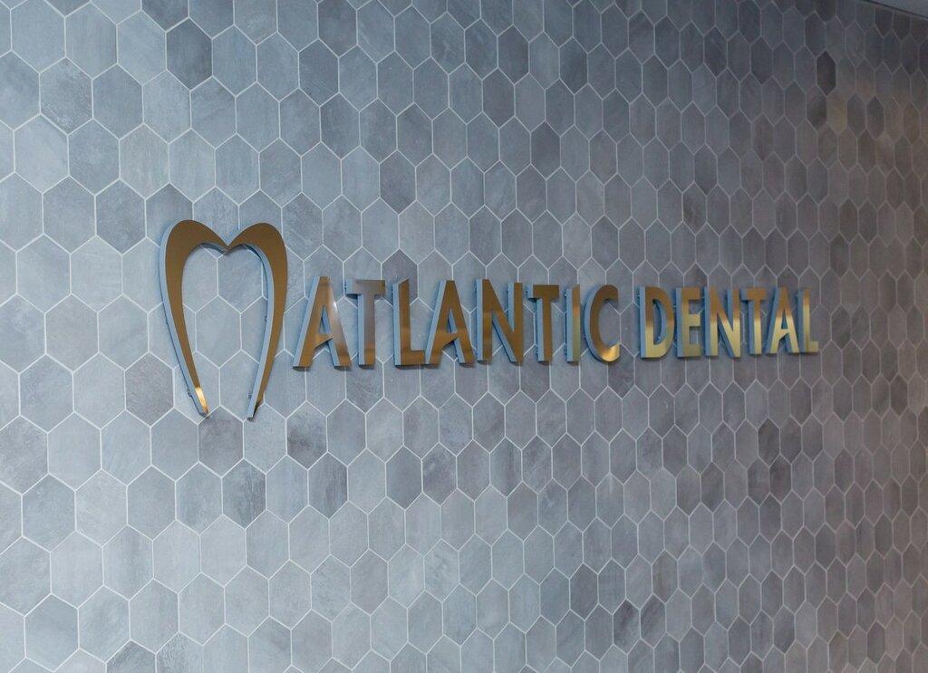 Atlantic Dental Centre