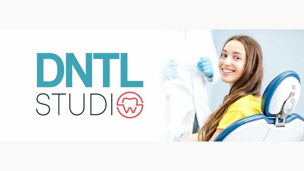 DNTL Studio