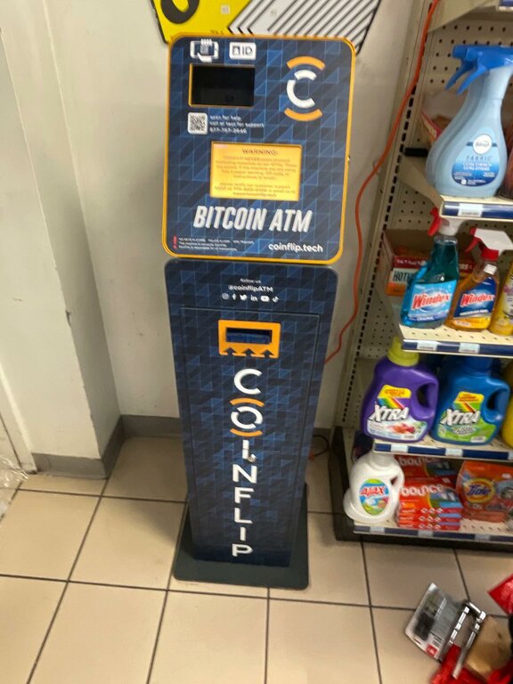 CoinFlip Bitcoin ATM