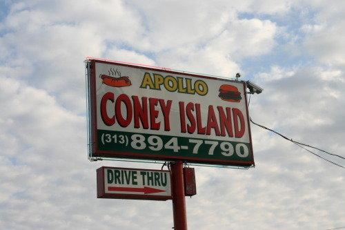 Ed's Apollo Coney Island