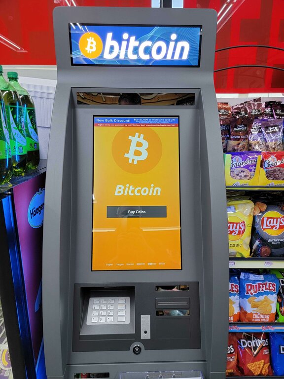 American Crypto Bitcoin ATM