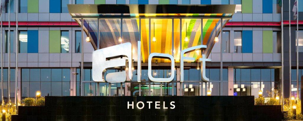 Aloft Indianapolis Downtown