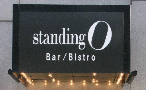 Standing O Bar/Bistro