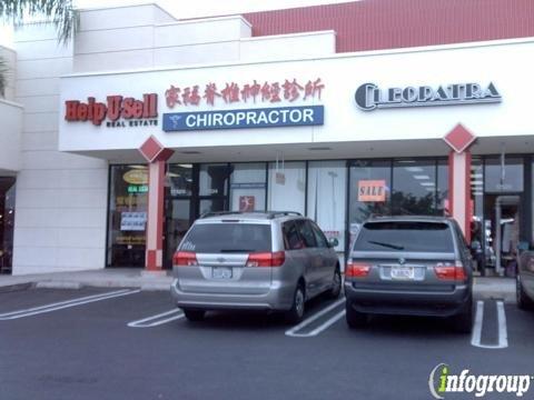 Joyful Chiropractic Clinic