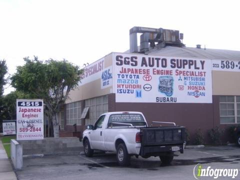 S & S Auto Supply