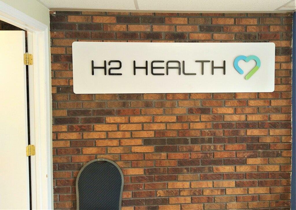 H2 Health- Tazewell, VA