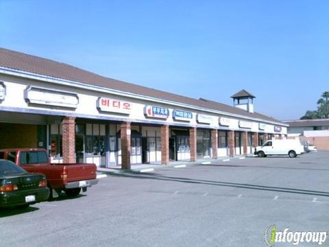 Taesub Chung Dental Office