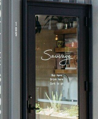 Sauvage Bottle Shop