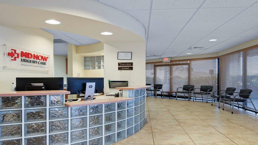 MD Now Urgent Care