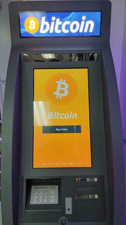 American Crypto Bitcoin ATM