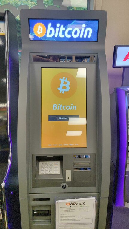 American Crypto Bitcoin ATM