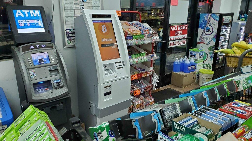 American Crypto Bitcoin ATM